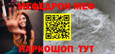 хмурый Малгобек