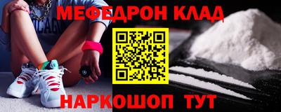 СК Малоярославец