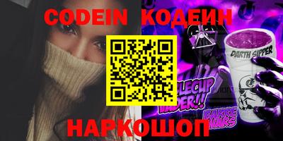 СК Малоярославец