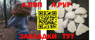 СК Малоярославец