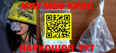 хмурый Малгобек
