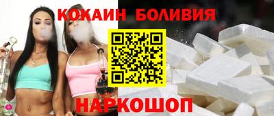 а пвп мука Мариинск