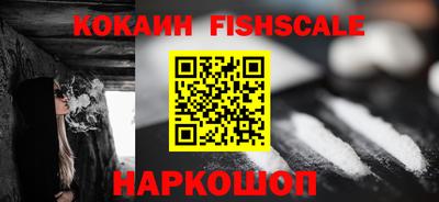 а пвп мука Мариинск