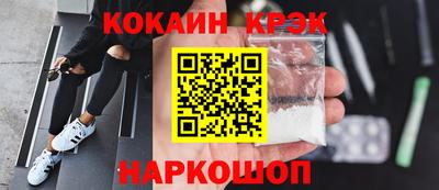 а пвп мука Мариинск