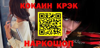 СК Малоярославец