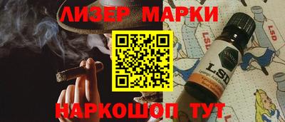 хмурый Малгобек