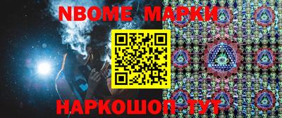 а пвп мука Мариинск