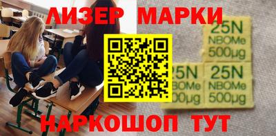 а пвп мука Мариинск