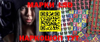 хмурый Малгобек