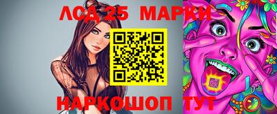 хмурый Малгобек