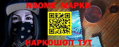 хмурый Малгобек
