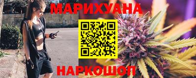 а пвп мука Мариинск