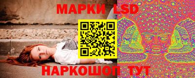 а пвп мука Мариинск