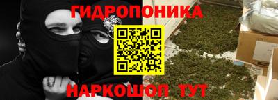 СК Малоярославец