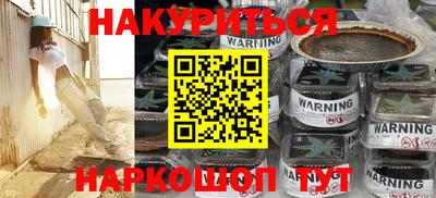 СК Малоярославец