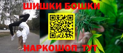 а пвп мука Мариинск