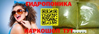 хмурый Малгобек