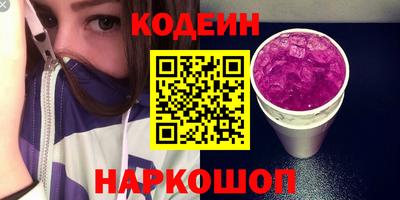 а пвп мука Мариинск