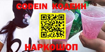 хмурый Малгобек