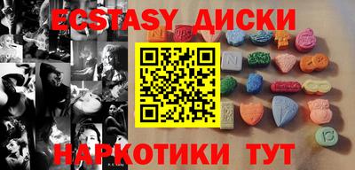 СК Малоярославец