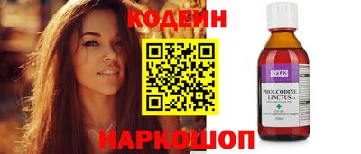 хмурый Малгобек