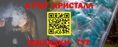 СК Малоярославец