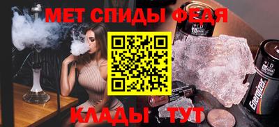 хмурый Малгобек