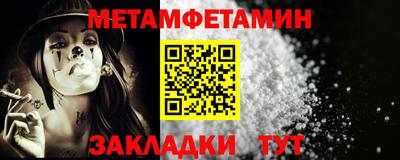 СК Малоярославец