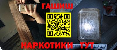 хмурый Малгобек