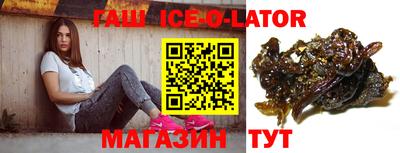 хмурый Малгобек