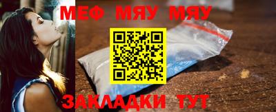 хмурый Малгобек