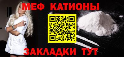 а пвп мука Мариинск