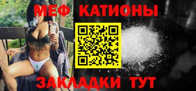 хмурый Малгобек