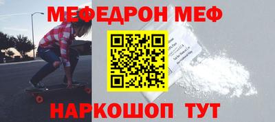СК Малоярославец