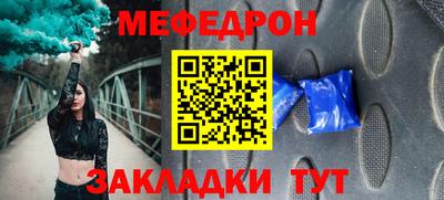 хмурый Малгобек